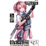 [리틀아모리][LA115] 1/12 G17/18C/19타입 [6월입고완료] [4543736335641]-- 1004건담/천사건담 천사건담-대한민국 최대규모 재고보유... 