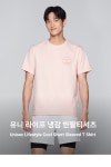 [배럴][배럴] 유니 라이프 냉감 반팔티셔츠 피치 (B3SUHSS001PCH) [W CONCEPT]