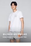 [배럴][배럴] 유니 라이프 냉감 반팔티셔츠 화이트 (B3SUHSS001WHT) [W CONCEPT]