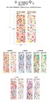 POOM | [달페이퍼] 달페이퍼 스테이엣홈 5 씰스티커 [달페이퍼] 달페이퍼 스테이엣홈 5 씰스티커