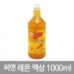 다이소몰에 방문해 주셔서 감사합니다. 