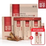 다이소몰에 방문해 주셔서 감사합니다. 