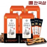 다이소몰에 방문해 주셔서 감사합니다. 