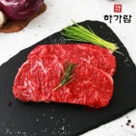 다이소몰에 방문해 주셔서 감사합니다. 