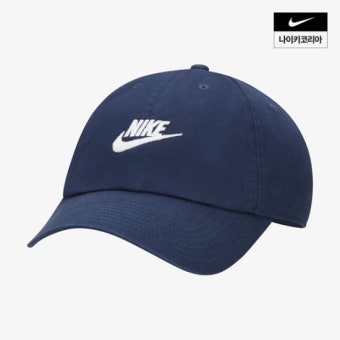 롯데홈쇼핑 - 새로운 일상의 시작!