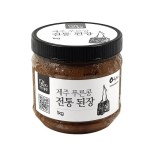 롯데홈쇼핑 - 새로운 일상의 시작!