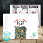 롯데홈쇼핑 - 새로운 일상의 시작!