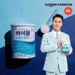 샵계부, 가격비교 끝판왕 샵계부