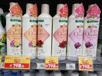 한국 식물 취미인은 봉봉봉봉쥬르르르르르르봉봉 비료/영양제/활력제 정보