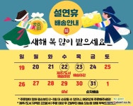 토종 앵초(10cm 화분) / 분홍색앵초 노지월동 봄꽃 : 야생화 - 엑스플랜트