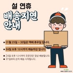 밤나무 묘목 대보밤 묘목 나무 접목1년 : 조경나무 묘목 - 엑스플랜트