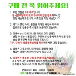 연지곤지 : 다육식물 - 엑스플랜트