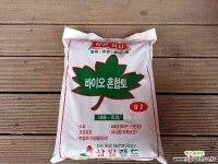 삼원싱싱 바이오 혼합토 삼원랜드 8L 분갈이흙 수피/퍼라이트/코코피트/마사토/부엽토/천연유기질 분갈이/원예/조경/흙 블루베리, 텃밭, 실내.... 
