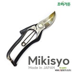 [조이가든]미키쇼_K-15ns통쇠전정가위 : 원예공구류 - 엑스플랜트