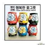 색동꽃잠[2]/행복한꽃그릇 : 다육화분 - 엑스플랜트