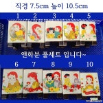 앤/10종/사각/행복한꽃그릇 : 다육화분 - 엑스플랜트