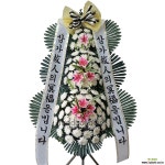 전국당일배송 꽃배달 장례식장 근조화환 조화 화환 추모 엑스플랜트... 꽃배달 장례식장  근조화환 조화 화환 추모 엑스플랜트 : 경조사 화환... 