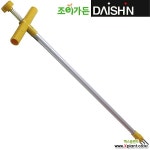[조이가든] DAISHN 다이신 뿌리제거용 잡초뽑기 DS-700181 : 원예자재 기타 - 엑스플랜트