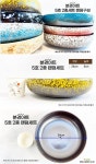 다육아트 나무장식 세라믹장식 분경아트 행복한꽃그8 : 원예공구류 - 엑스플랜트