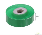 [무료배송]광분해 접목테이프 2cmx100M : 식물관리/보호제 - 엑스플랜트