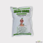 지렁이 분변토2.3kg 친환경 천연비료 공룡꽃식물원 : 공기정화식물 - 엑스플랜트
