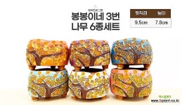 행복한꽃그릇 봉봉이네 소녀 4번 6종 세트 다육이 식물 가드닝 분갈이 화분 : 다육화분 - 엑스플랜트