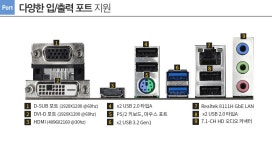 [컴퓨존] 아이웍스5-106 X 삼성 모니터 패키지 No.2 (i5-10400/24인치) ::컴퓨존 - 컴퓨터,전자제품 종합쇼핑몰 아이웍스5-106 X 삼성... 