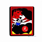[자네트코리아] 마우스패드, 오광마우스패드 [오동광] (주)엘레파츠 [자네트코리아] 마우스패드, 오광마우스패드 [오동광]