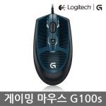 [블랙/USB/PC방에디션(벌크)] (주)엘레파츠 [로지텍] 유선 게이밍 광마우스, G100s [로지텍코리아정품] [블랙/USB/PC방에디션(벌크)]