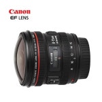 [CANON] [정품] EF 8-15mm f/4L Fisheye USM (후드/케이스 포함) (주)엘레파츠 [CANON] [정품] EF 8-15mm f/4L Fisheye USM (후드/케이스... 