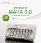 [다내테크] MAHA(마하) 8.0 AA/AAA 실내/차량용 급속 충전기 (8알 동시충전) (주)엘레파츠 [다내테크] MAHA(마하) 8.0 AA/AAA 실내/차량용... 