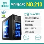 아이웍스 | 컴퓨존 브랜드PC ::COMPUZONE 컴퓨존