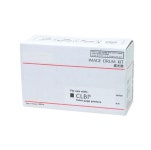 CLBP-1260/CLBP-2260 (정품드럼/4색일체형/20,000매) : 컴퓨존