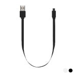 [시드넷] 마이크로5핀 To USB 숏케이블 0.2M [ZPC5-17] 모바일주변기기 > 케이블/젠더 > 케이블 (주)엘레파츠 - 엘레파츠 마이크로5핀... 
