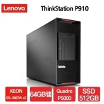 레노버서버워크스테이션데이터복구수리AS센터 | [Lenovo] ThinkStation P910 E5-2687W v4 Win10Pro (E5-2687W v4/64GB/512GB+4TB/P5000/Win10Pro) [재고보유/당일 (주)엘레파츠...