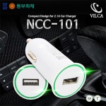 [라이트라임코리아(주)] VILCA 차량용 충전기 USB 1포트 2.1A/5핀케이블 포함 ::컴퓨존