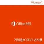 소프트웨어 (주)엘레파츠