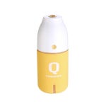 [우리STM] Q 미니 USB 가습기 150ml 옐로우 : 컴퓨존