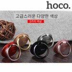 [HOKO] 호코  스마트링 [색상선택]::컴퓨존 - 컴퓨터,전자제품 종합쇼핑몰