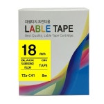 119 C&C 엘레파츠 119 C&amp;C 엘레파츠