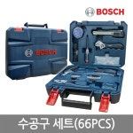 공구스토어 (0023) > 공구세트/가방/박스 (00230017) 엘레파츠 공구스토어 (0023) > 공구세트/가방/박스 (00230017) 엘레파츠