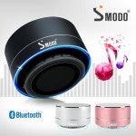 [명성] [블루투스스피커] Smodo-103 음향/영상기기 > 음향기기 > 스피커 (주)엘레파츠 [블루투스스피커] Smodo-103
