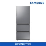 회수] 가전/생활용품 > 대형가전 > 김치냉장고 (주)엘레파츠 #김치플러스 3도어 RQ33N7203SL [용량:327L][전국 /설치/폐가전 회수]