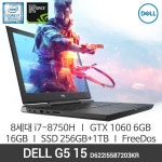 [DELL] GAMING LAPTOP G5 5587 203KR 노트북/액세서리 > 노트북 > DELL (주)엘레파츠 GAMING LAPTOP G5 5587 203KR