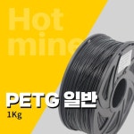 [에릭슨엘지] 핫마인 필라멘트(1kg/PETG) 흰색 3D프린터 > 필라멘트 (주)엘레파츠 핫마인 필라멘트(1kg/PETG) 흰색