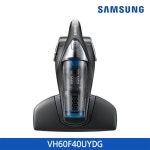 [삼성전자] 침구청소기 VH60F40UYDG [전국 ] 가전/생활용품 > 생활가전 > 진공/업소용청소기 (주)엘레파츠 침구청소기 VH60F40UYDG [전국 ]