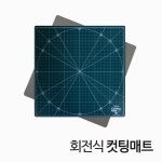 엘레파츠-大韓民國No.1 전자부품쇼핑몰 MAX6958AAPE+