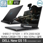 [DELL] G5 5590 D505G5590114KR [블랙] [기본제품] 노트북... 노트북 > DELL (주)엘레파츠 G5 5590 D505G5590114KR [블랙] [기본제품]