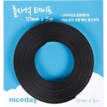 [오피스디포] niceday 롤자석 테이프 20mmx5m 사무용품 > 테이프 (주)엘레파츠 - 엘레파츠 []   (주)엘레파츠