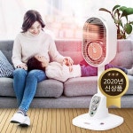 [나산전기] 2020년형 3in1 가습형 온풍기 히터 NS-6600 (화이트) 가전/생활용품 > 계절가전 > 전기히터/난방기 (주)엘레파츠 2020년형 3in1... 